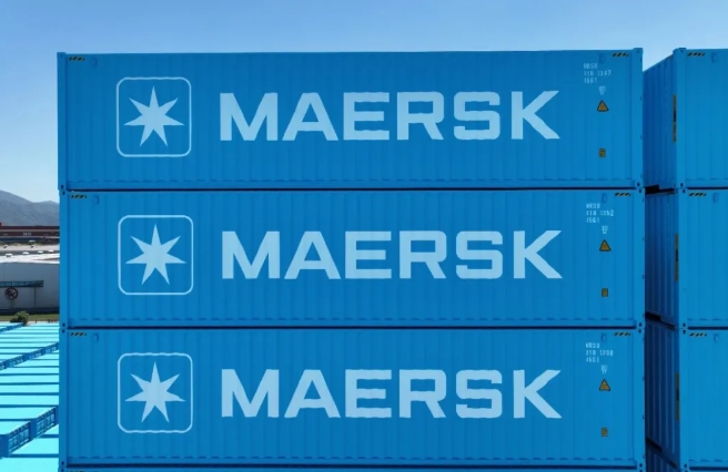 你好，马士基蓝